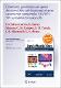 Copy of Cytotoxicity, genotoxicity and uptake-JMS.pdf.jpg